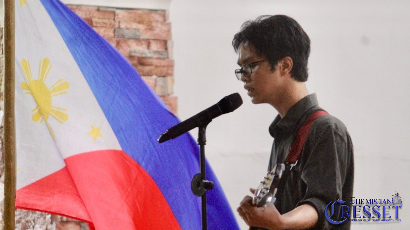 BALIKTANAW | Buwan ng Wikang Pambansa 2026 at ASEAN Month Celebration 2026